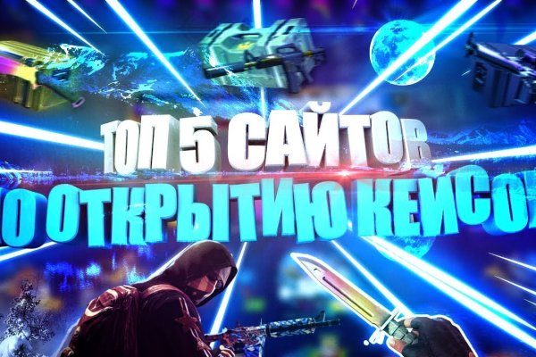 Ссылка кракен сайт зеркало