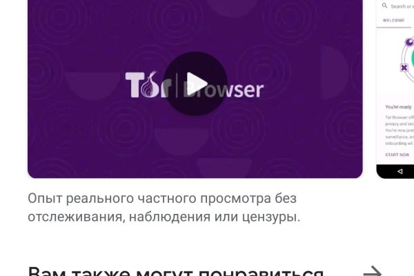 Kraken наркотики сайт