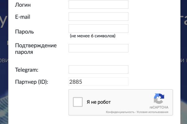 Кракен ссылка тор браузер