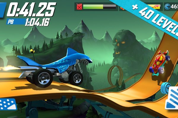Kraken 1 2