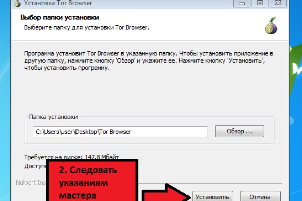 Кракен сайт официальный onion