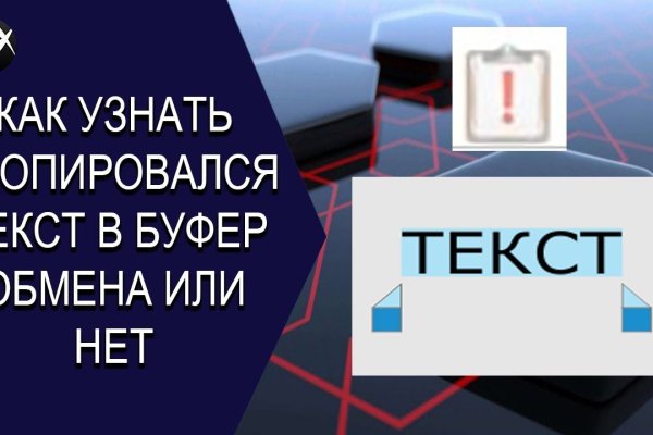 Почему кракен перестал работать