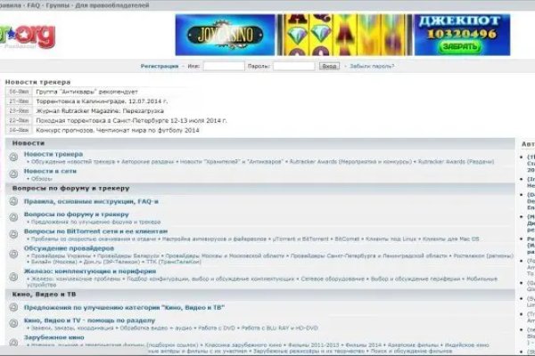 Kraken официальное зеркало kraken dark link