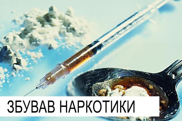 Кракен маркет тор