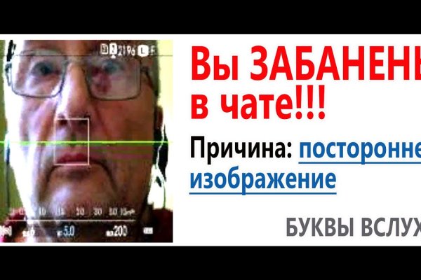 Кракен магазин зеркало