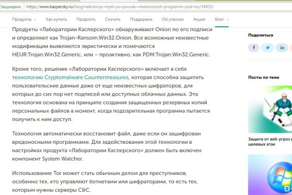 Кракен маркетплейс в питере