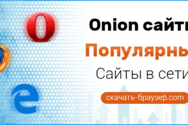 Kraken tor зеркало