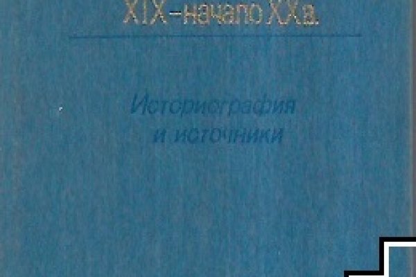 Кракен меф