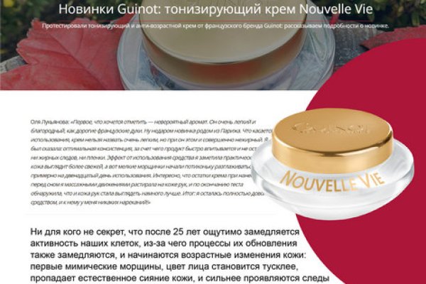 Кракен оригинальная ссылка для тор