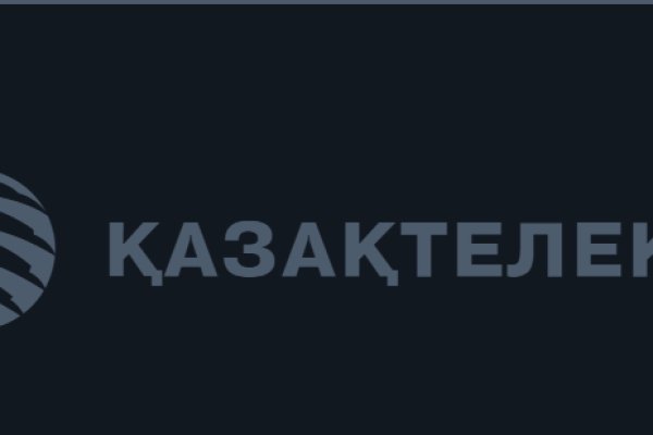 Kraken ссылка kraken torion