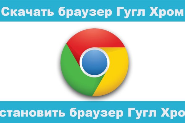 Кракен сайт пишет пользователь не найден