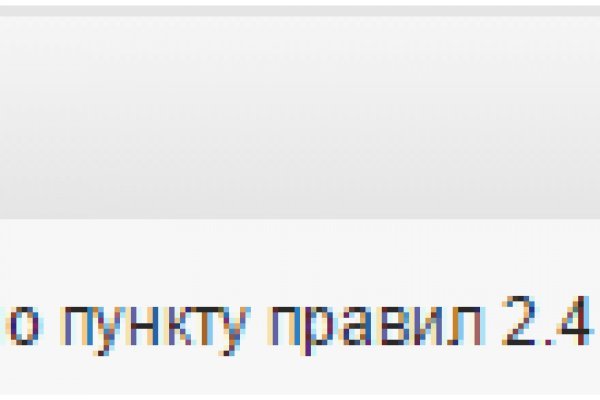 Кракен аватарка маркетплейс