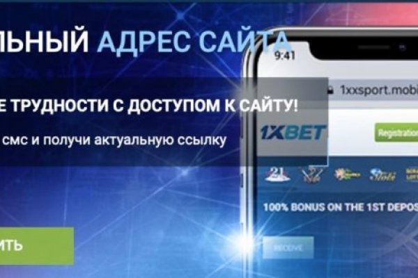 Кракен купить меф