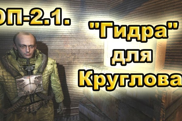 Официальный сайт kraken ссылки зеркала