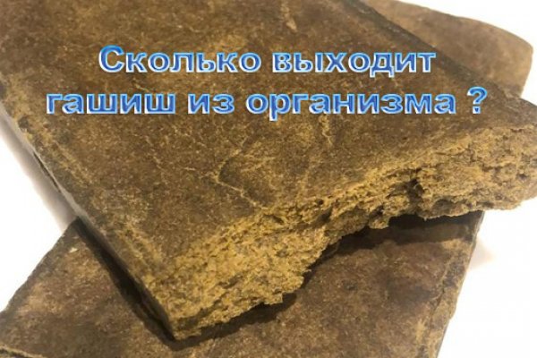Кракен зеркало