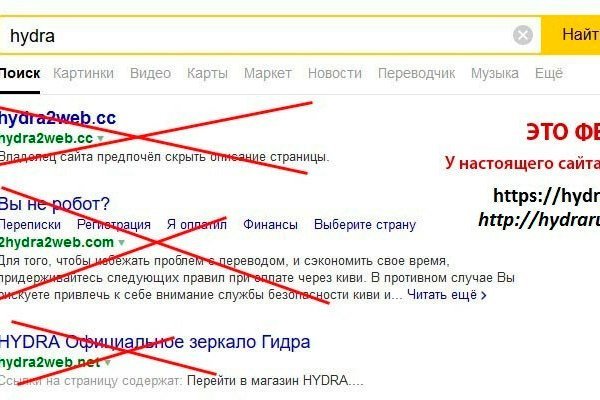 Кракен сайт маркетплейс ссылка