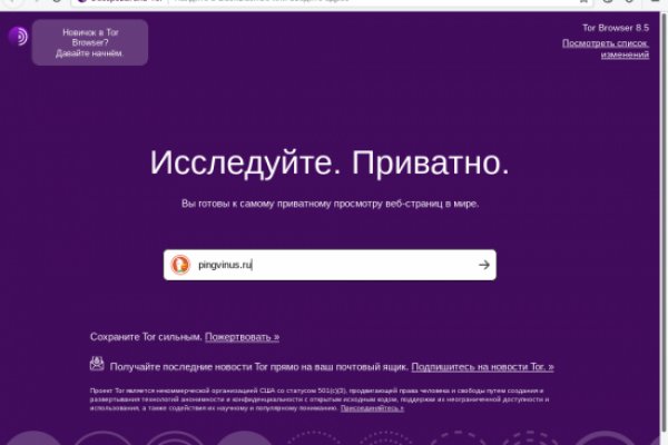 Кракен наркоторговец