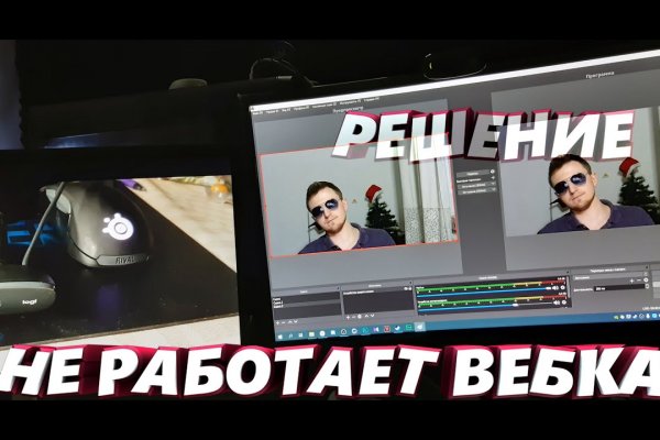Kraken купить клад