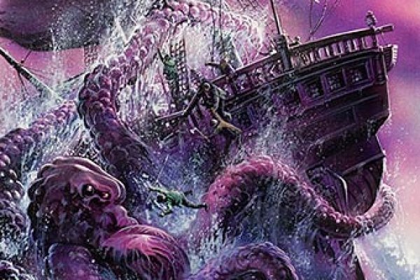 Kraken13at