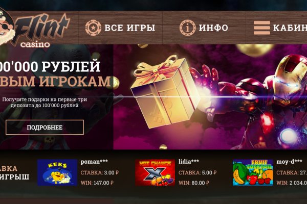 Kraken сайт kraken clear com
