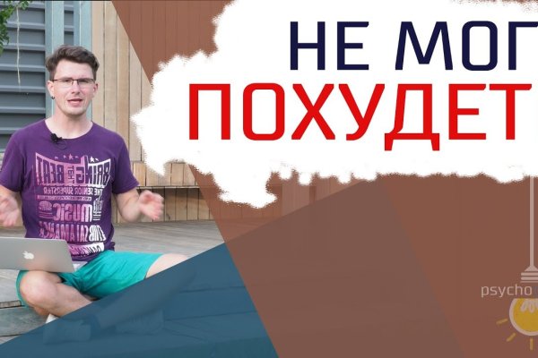 Значок кракена маркетплейса