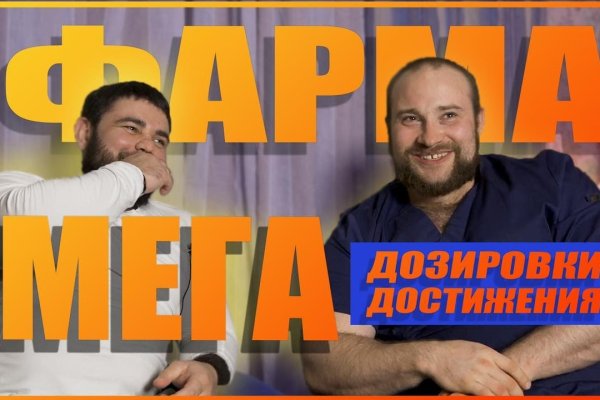 Kraken ссылка kraken link24 info
