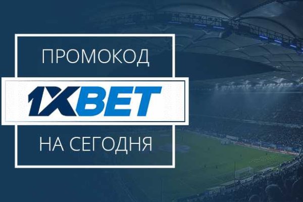 Как зайти в кракен