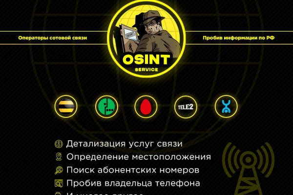 Кракен современный даркнет маркетплейс
