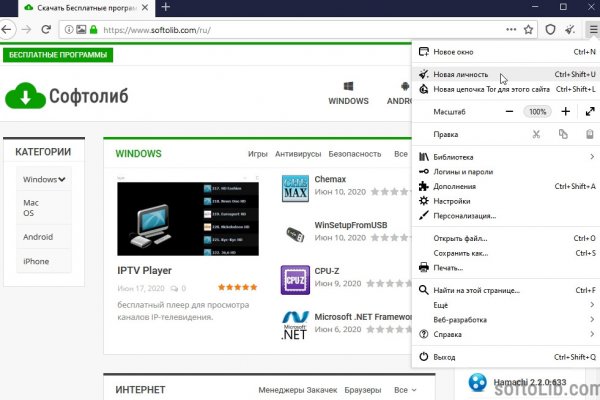 Кракен шоп нарк