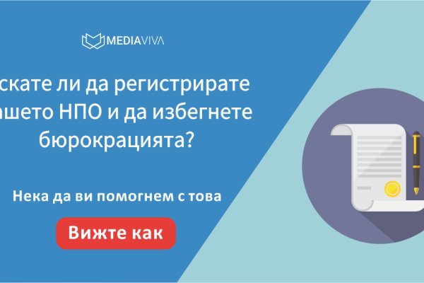 Кракен маркет что