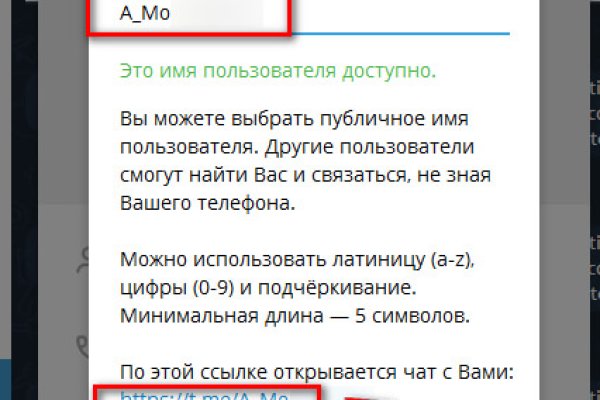 Как купить наркотик в кракен