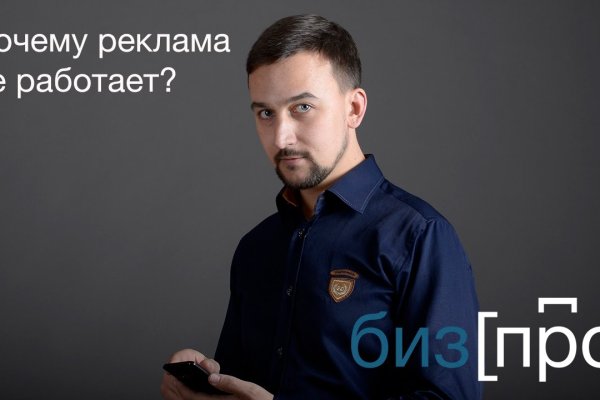 Kraken ссылка onion 2kmp