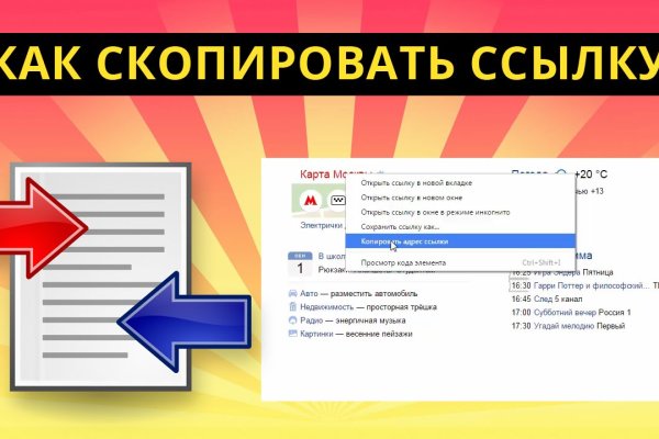 Кракен магазин наркоты