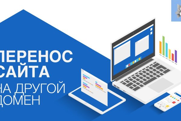 Кракен купить наркоту
