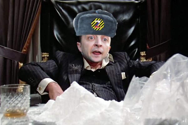 Сайты продаж наркотиков