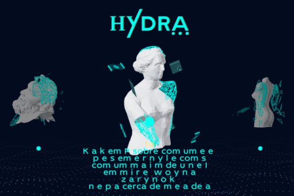 Kraken сайт зеркала