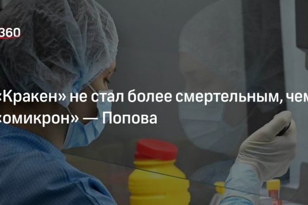 Где купить наркотиков