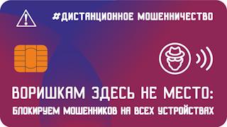 Маркетплейс кракен kraken darknet top