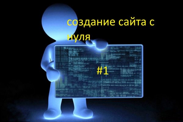 Кракен сайт вход kraken torion