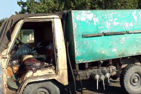 Восстановить аккаунт кракен