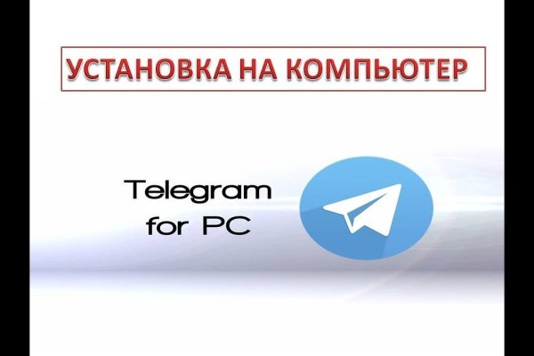 Сайт кракен рабочая ссылка