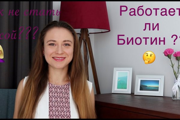 Зеркало кракен дарк