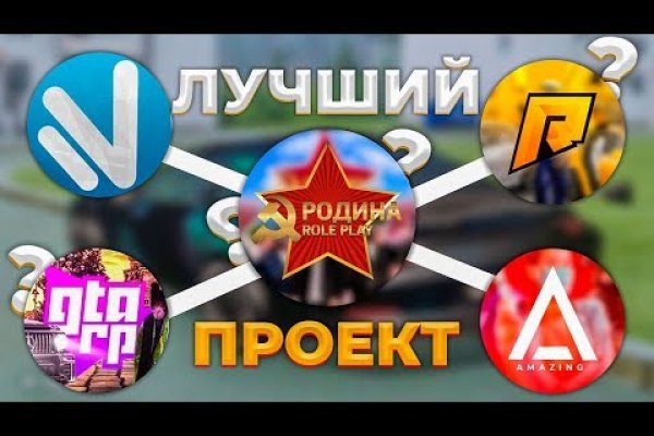 Кракен даркнет площадка ссылка