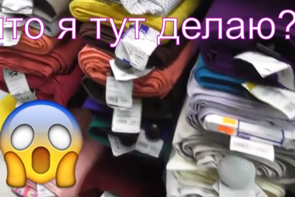 Кракен маркет даркнет только через тор скачать