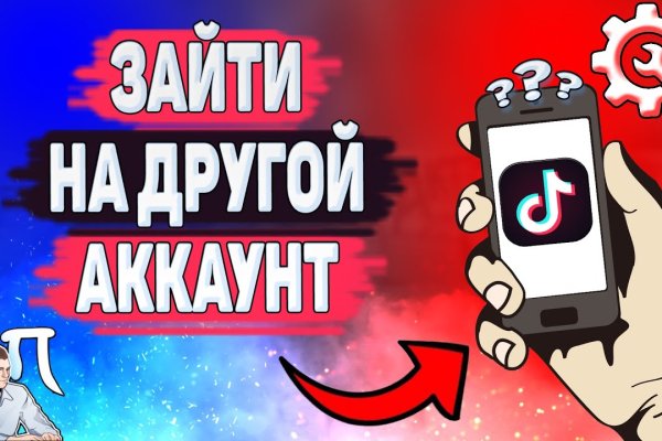Кракен маркет плейс