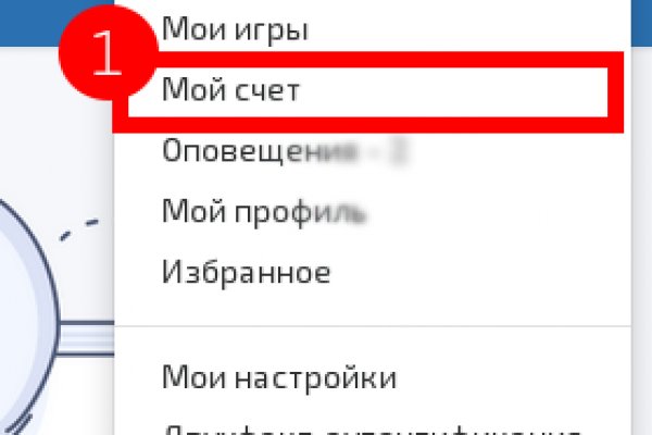 Значок кракена маркетплейса