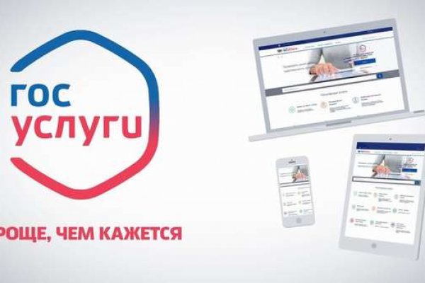 Кракен маркет зайти