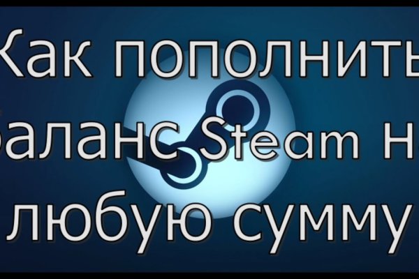 Kraken17 at сайт