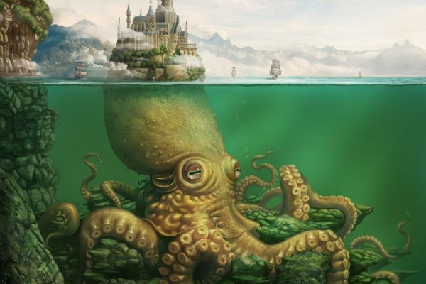Кракен соль