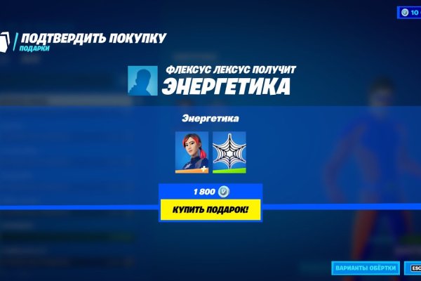 Кракен это наркотики